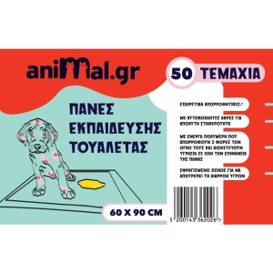 Πρόγραμμα Συνεργατών Πρόγραμμα Συνεργατών