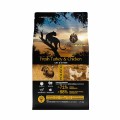 Ambrosia Grain Free Kitten Fresh Turkey & Chicken   1.5kg