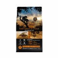 Ambrosia Grain Free Cat Adult Sterilized Fresh Salmon & Chicken 1.5kg