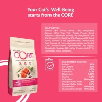 Ξηρά Τροφή Wellness Core Sterilized Σολομός 1.75kg για γάτες