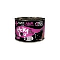 Lucky Lou SuperMono Αρνί (με Βατόμουρα & Σπόρους Chia) 200gr