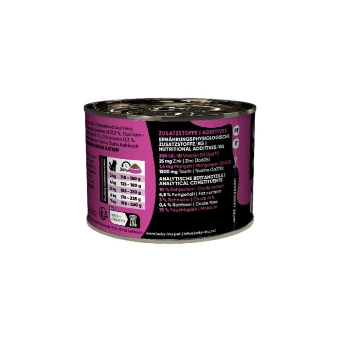 Υγρή Τροφή Lucky Lou SuperMono Αρνί (με Βατόμουρα & Σπόρους Chia) 200gr για γάτες