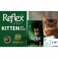 Ξηρά Τροφή Reflex Plus Kitten Chicken 1,5kg για γάτες