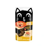 Snacks Lucky Lou Lucky Ones Krunchy Krisps Κοτόπουλο 60gr για γάτες
