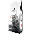 Άμμος Γάτας Olysand Active Carbon 10Lt