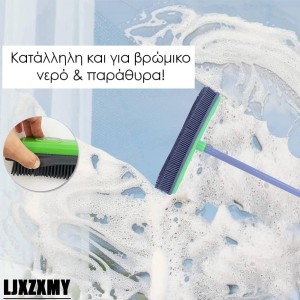 Πρόγραμμα Συνεργατών