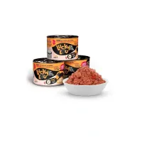 Υγρή Τροφή Lucky Lou SuperMono MultiPack για γάτες