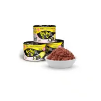 Υγρή Τροφή Lucky Lou SuperMono MultiPack για γάτες