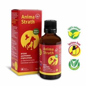 Anima Strath 50ml