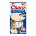 Inaba Churu Cat Κρεμώδης Λιχουδιά Με Τόνο & Βοδινό