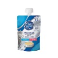 Egeo Cat Moussse Sterilized Tuna,Krill & Cranberry