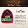 Wellness Core Small Breed Savoury Medleys Με Κοκκινιστό Αρνί, Ελάφι, Λευκές Γλυκοπατάτες &Amp; Καρότα 85Gr