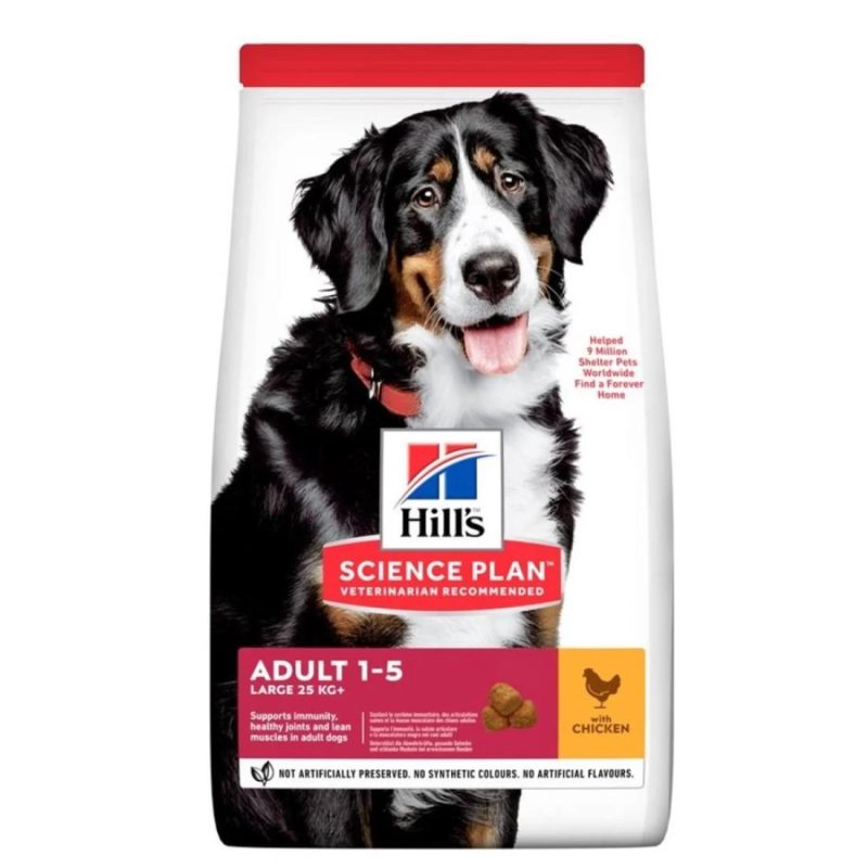 Hill's Sp Canine Adult Large Breed Chicken 10Kg+4Kg Δώρο