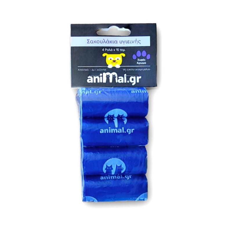 Σακούλες Περιττωμάτων 4 Ρολά x 15 Τμχ